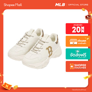 MLB รองเท้าผ้าใบ BIGBALL CHUNKY MONO HEEL 3ASHCM11N 43BGD BOSTON RED SOX DARK BEIGE