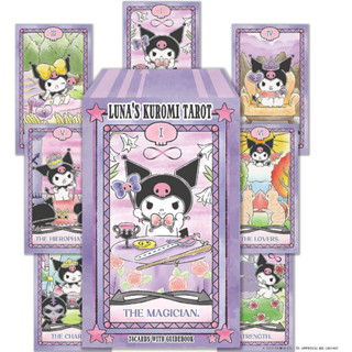 ส่งตรงจากประเทศญี่ปุ่น จากญี่ปุ่น Sanrio Kuromi Tarot Card Kuromi Tarot Sanrio Kuromi Card Card