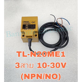 TL-N20ME1 เซนเซอร์จับโลหะ Proximity Switch ไฟ 6-36VDC -300mA ชนิด NPN NO ระยะการจับ 20 mm 3 สาย มีของพร้อมส่งในไทย