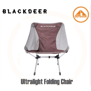 Blackdeer Ultralight Folding Chair #Brown เก้าอี้สนามพกพา นำ้หนักเบา