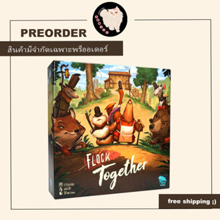 (สั่งจองล่วงหน้า KS ถึง 1 ตุลาคม ) Preorder Flock Together - An Asymmetric Cooperative Game Kickstarter