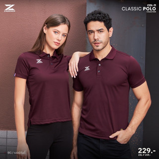 CADENZA CDL-11 New Collection เสื้อโปโลสปอร์ต คาเด่นซ่า CLASSIC POLO แดงเลือดหมู