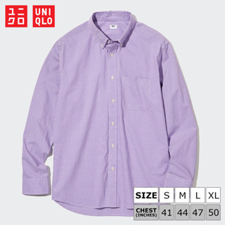 เสื้อเชิ้ตแขนยาว Uniqlo Extra Fine Cotton Broadcloth - Checked 75 Purple