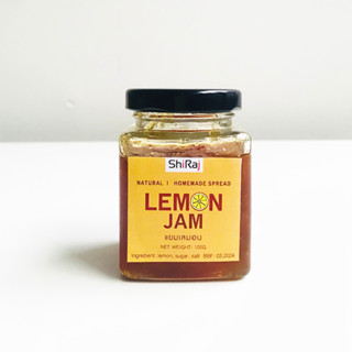 Lemon Jam / Lemon Spread 100g