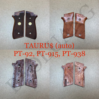 Taurus PT92 ประกับด้ามปืนเทารัส PT915, PT938