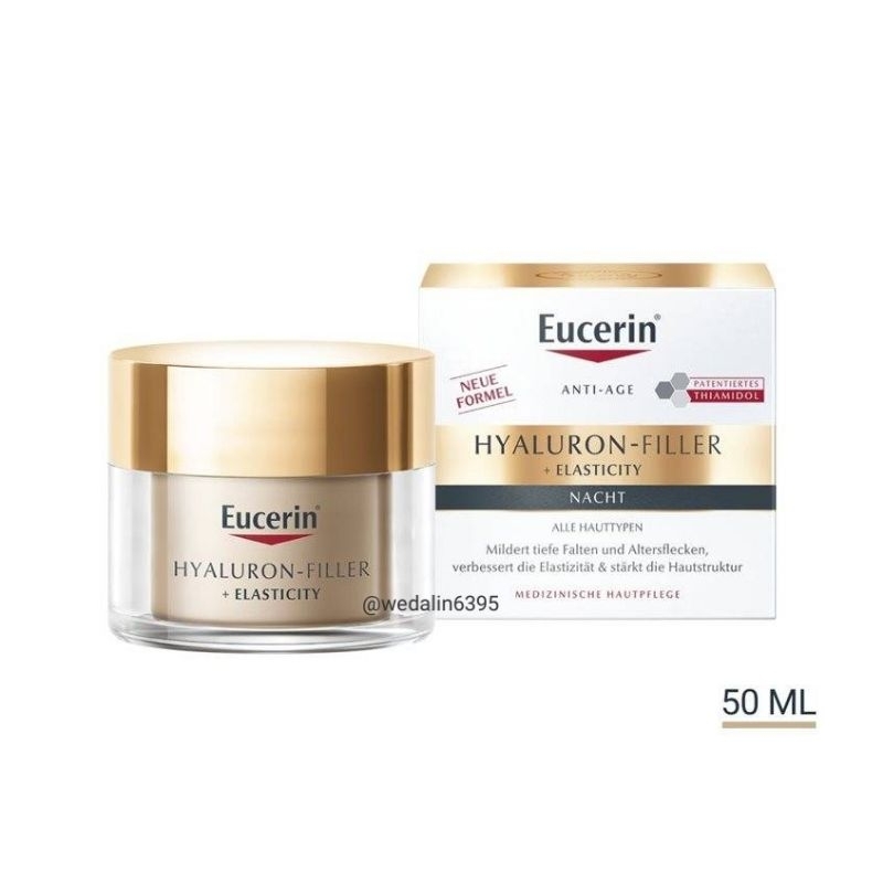 ไนท์ครีม ลดริ้วรอย ฝ้า จุดด่างดำ วัย40+ | ยูเซอริน Eucerin Hyaluron-Filler + Elasticity Night Cream 50ml [HE]