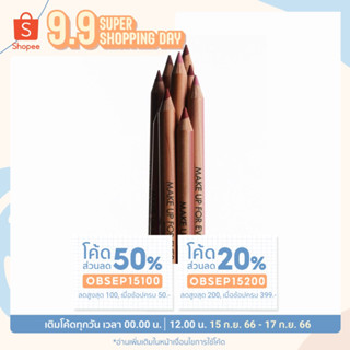 [กรอก‘OBSEP250’💖ลดสูงสุด 250] พร้อมส่ง MAKE UP FOR EVER — Artist Color Pencil Brow, Eye &amp; Lip Liner