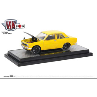 พร้อมส่งจากไทย M2 Machines 1970 Datsun 510, [Yellow] 1:24 Scale Limited Production 880คันบนโลก