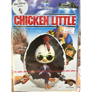 DVD มีปกสวม : Chicken Little (2005) กุ๊กไก่หัวใจพิทักษ์โลก Disney Animation Cartoon การ์ตูนดิสนีย์
