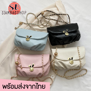 SIAMBAGSHOP(S1931) กระเป๋าสะพายข้างน้องกระต่ายหนังPU
