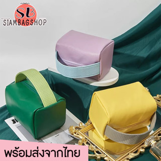 SIAMBAGSHOP(S1937) กระเป๋าจัดระเบียบเครื่องสำอางค์ เป็นหนังPUมี3สี