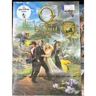 DVD : Oz The Great and Powerful (2013) ออซ มหัศจรรย์พ่อมดผู้ยิ่งใหญ่ Disney Studios