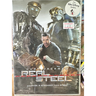 DVD : Real Steel (2011) ศึกหุ่นเหล็กกำปั้นถล่มปฐพี " Gugh Jackman "