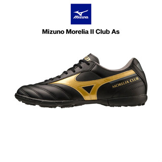 [ลิขสิทธิ์แท้] MIZUNO MORELIA II CLUB AS ร้อยปุ่ม  มิตซูโน่ แท้