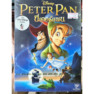 DVD : Peter Pan (1953) ปีเตอร์ แพน Disney Studios