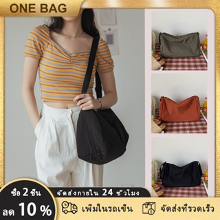 【ONE BAG】สไตล์ญี่ปุ่นขี้เกียจสำหรับผู้หญิง กระเป๋าสะพายผ้าใบกันน้ำแบบสบาย ๆ สามารถเก็บของได้จำนวนมาก