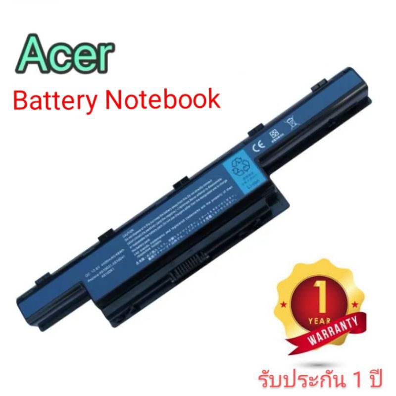 Power Max แบตโน๊ตบุ๊ค Acer AS10D31 AS10D3E AS10D41 AS10D51 AS10D61 AS10D71 AS10D73 AS10D75 AS10D81 notebook battery