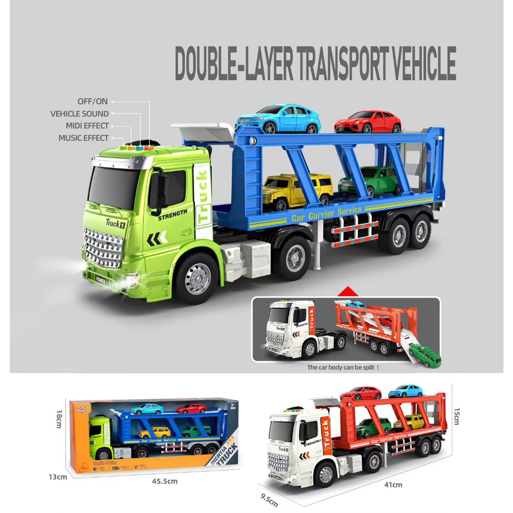 รถบรรทุกขนส่ง 1 คัน และรถยนต์ 4 คัน รถของเล่น ของเล่นเด็ก รถบรรทุก Transporter ของเล่นเด็กผู้ชาย