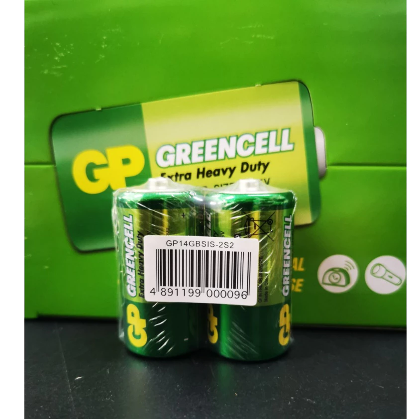ถ่าน GP C greencell 14G R14P Size C 1.5V ไซด์ C - หมดอายุ 01-2029