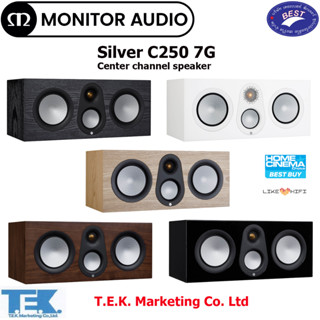 Monitor Audio Silver C250 7G Center channel speaker