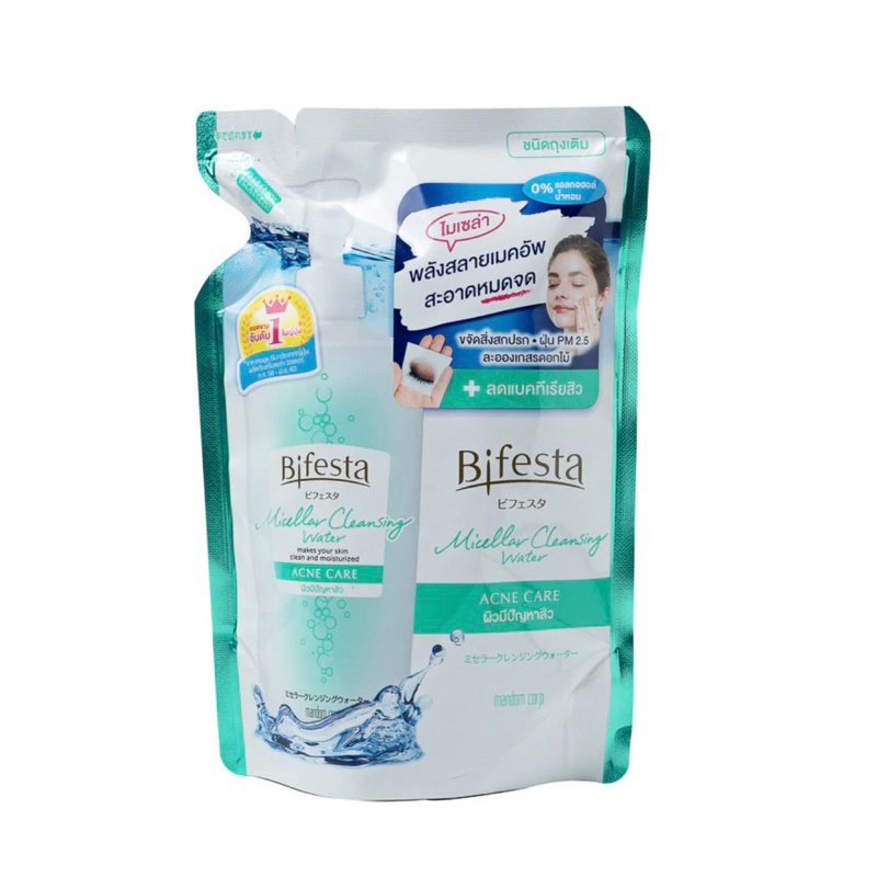 Bifesta บิเฟสต้า เคลนซิ่ง โลชั่น แอคเน่ แคร์ (ชนิดเติม) โลชั่นเช็ดเครื่องสำอางและทำความสะอาดผิว สำหร