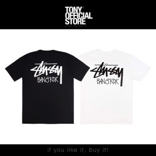 [มีสินค้าพร้อมส่ง]STÜSSY BASIC LOGO EXCLUSIVE BANGKOK TEE