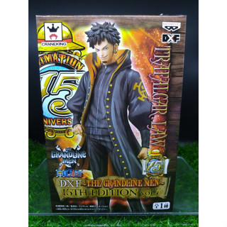 (ของแท้ หายาก) ทราฟัลการ์ ลอว์ วันพีช Trafalgar Law - One Piece DXF The Grandline Men 15th Edition Vol.7