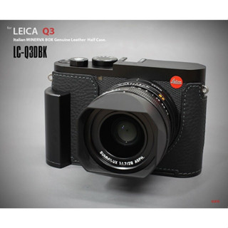 LIMS Design Leica Q3 [Black] Half Case ทำจากหนังแท้ประเทศอิตาลี LIMS Genuine Leather Camera Half Case Leica Q3