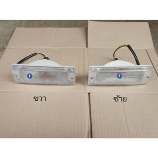 ไฟกันชน Isuzu TFR ดราก้อนอาย DragonEye รุ่น ฝาสีขาว ปี 1997-…