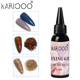 KIKO BEAUTY เจลเบลนสี เจลไล่สี เจลผสม Mixing gel อเนกประสงค์ เกลี่ยสี เกลี่ยกลิตเตอร์ NG232