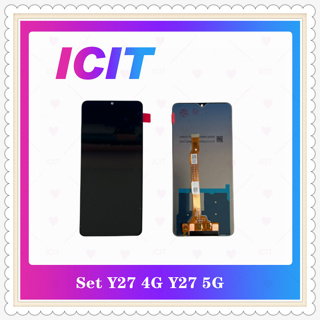 Set Vivo Y27 4G / Y27 5G อะไหล่หน้าจอพร้อมทัสกรีน หน้าจอ LCD Display Touch Screen ICIT-Display