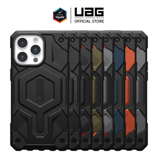 UAG รุ่น Monarch Pro - เคสสำหรับ iPhone 15 / 15 Pro / 15 Pro Max