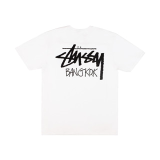 [ของแท้] STUSSY BANGKOK LOGO TEE WHITE พร้อมส่ง