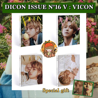 [PRE] DICON ISSUE N°16 V : VICON must giVe (V) วี BTS