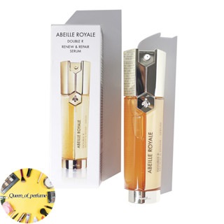 GUERLAIN Abeille Royale Double R Renew &amp; Repair Serum 50ml