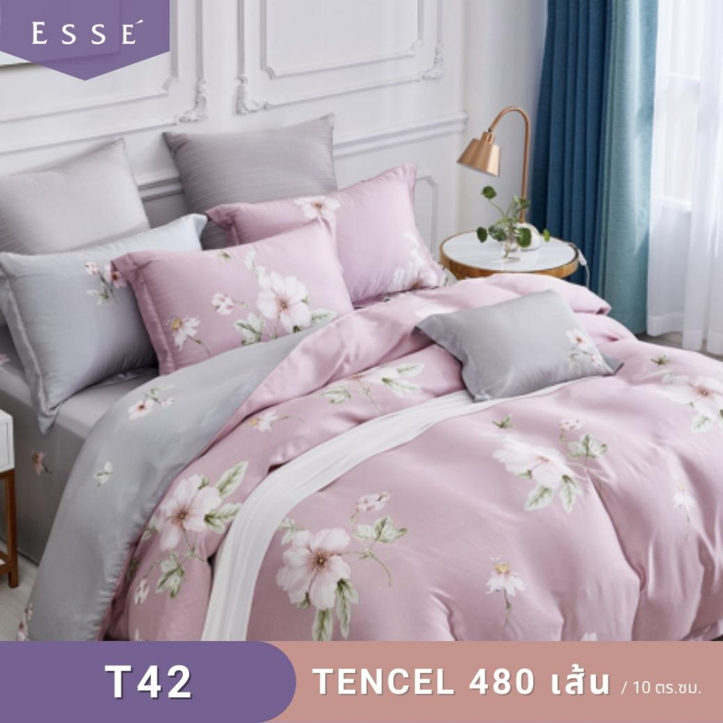 Esse' ชุดเครื่องนอน 6 ฟุต 3 ชิ้น  เทนเซล   480 เส้นด้าย
