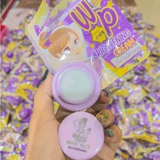 รักแร้วิ้งพลัส    รักแร้วิ้งพลัส