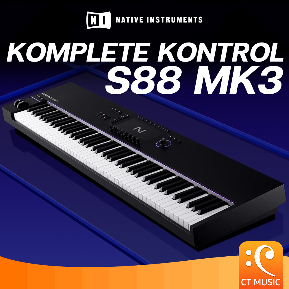 Native Instruments Komplete Kontrol S88 MK3 Midi Keyboard Controller มีดี้คอนโทรลเลอร์ คีย์บอร์ดใบ้ 