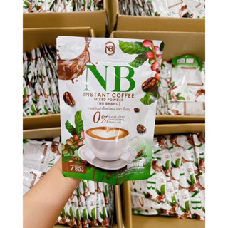 NB Coffee  กาแฟเอ็นบี กาแฟครูเบียร์  1 ห่อ มี 7 ซอง