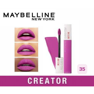 Maybelline เมย์เบลลีน Superstay Matte Ink Liquid Lipstick 35 Creator 5ml