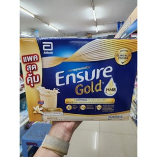 Ensure gold แพ็คสุดคุ้ม ขนาด1600 กรัม &lt;4ซอง&gt;