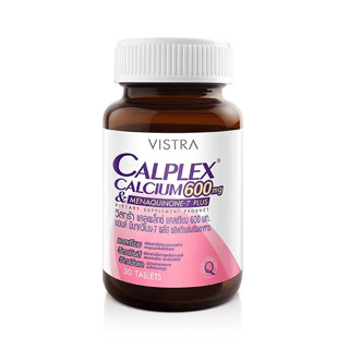 Vistra Calplex Calcium 600 mg &amp; Menaquinone-7 plus วิสทร้า แคลเพล็กซ์ แคลเซียม 600 มก. แอนด์ มีนาควิโนน -7 พลัส