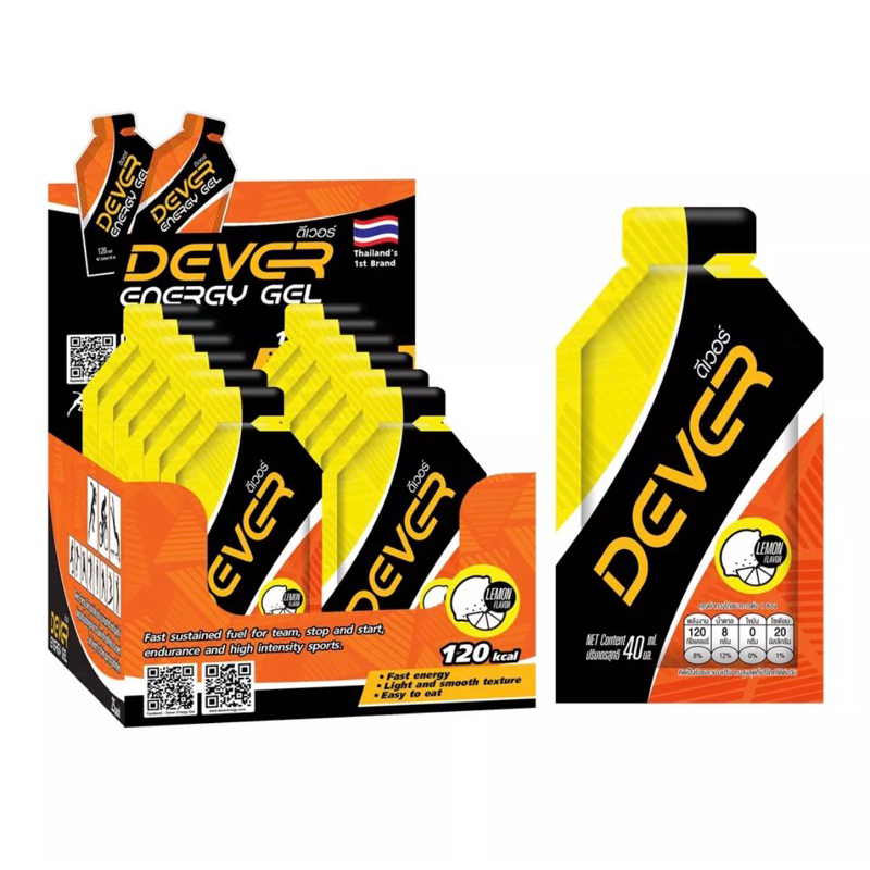 DEVER energy gel (vital source of energy) ดีเวอร์ เจลให้พลังงาน เกลือแร่ สำหรับนักกีฬา นักวิ่ง > 40 