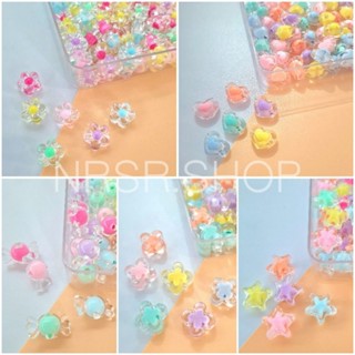 🌟พร้อมส่ง🌟 ลูกปัดแฟนซี ลูกปัดอะคริลิคใส ลายดอกไม้ หัวใจ ดาว อมยิ้ม 30กรัม