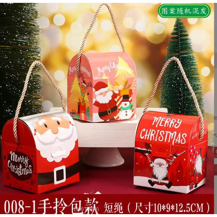GIDA มาใหม่ กล่องของขวัญ กล่องกระดาษ กล่องขนมเทศกาล คริสต์มาส กระดาษแข็งหนา พร้อมส่งในไทย
