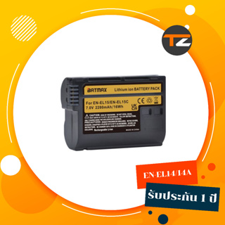 แบตเตอรี่ EN-EL15C EN-EL15 สำหรับกล้อง Nikon รุ่น Z5,Z6,Z6 II,Z7,Z7 II,D500,D600,D610,D600E,D800,D800E,D810,D7100