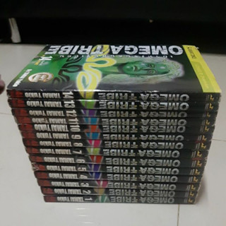 หนังสือการ์ตูนมังงะมือสอง Omega Tribe เผ่าทรชนคนพันธุ์เถื่อน 14 เล่มจบ มือสอง Tamai yukio,Omega tribe kingdom ภาคคิงดอม