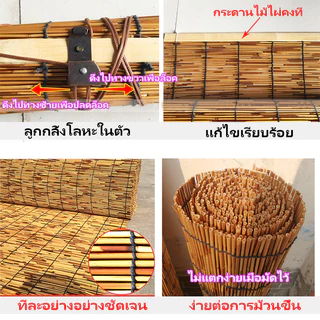 ส่งฟรี！ม่านกก มู่ลี่สามารถ กันน้ำและกันแดด