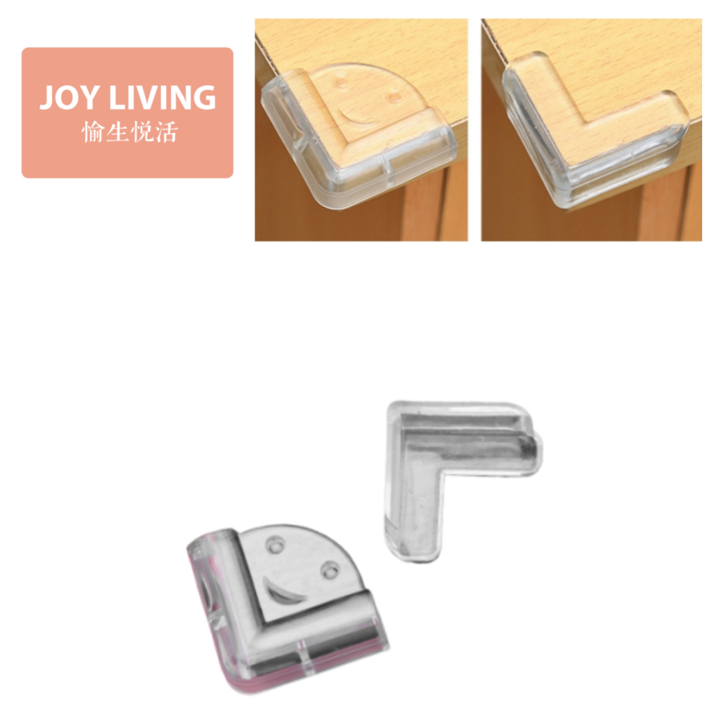 กันมุมโต๊ะ มุมกันกระแทก โต๊ะ กันกระแทกมุมโต๊ะ ซิลิโคนกันกระแทก กันขอบโต๊ะ รุ่น L