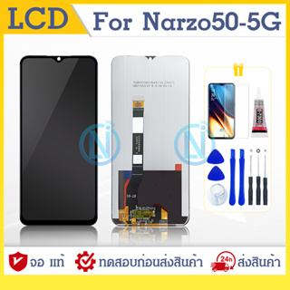 LCD Display หน้าจอ Narzo 50 5G LCD Display จอ + ทัช งานแท้ อะไหล่มือถือ อินฟินิกซ จอพร้อมทัชสกรีน หน้าจอ Narzo 50 5